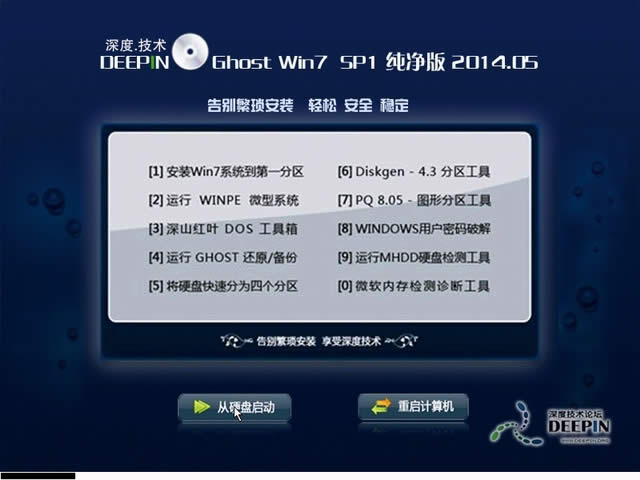 win764λObC氲b(2)