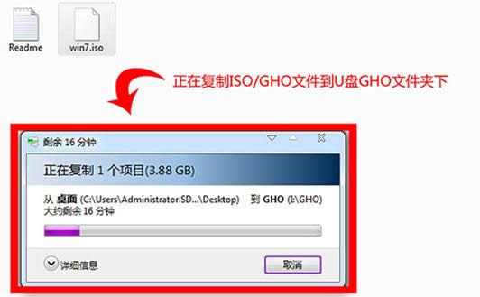 win7bϵy(tng)64λbC(j)̳(1)