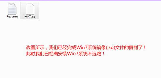 win7bϵy(tng)64λbC(j)̳(2)