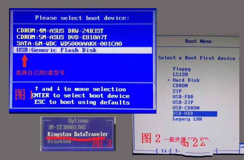 win7bϵy(tng)64λbC(j)̳(4)