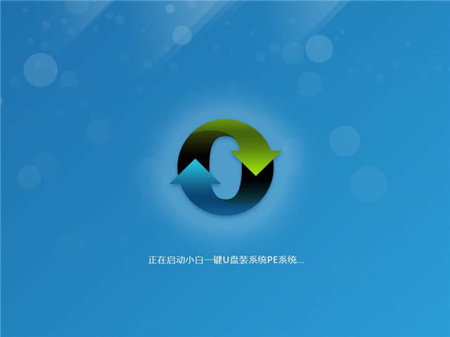 win7bϵy(tng)64λbC(j)̳(6)