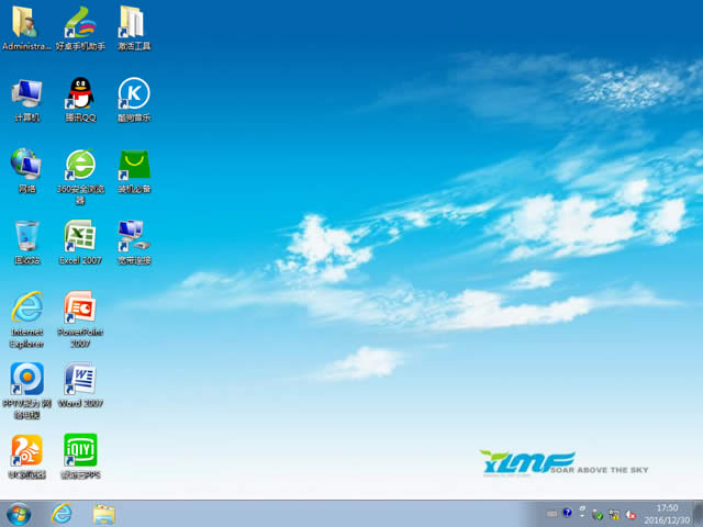 win7bϵy(tng)64λbC(j)̳(12)