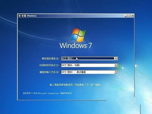 windows 7ԭٷϵy(tng)bC(j)^