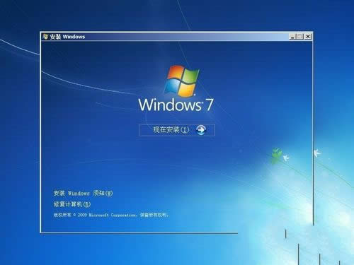 windows 7ԭٷϵy(tng)bC(j)^(1)