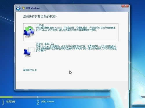 windows 7ԭٷϵy(tng)bC(j)^(3)