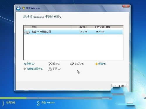 windows 7ԭٷϵy(tng)bC(j)^(4)
