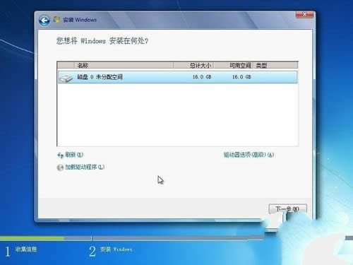 windows 7ԭٷϵy(tng)bC(j)^(5)