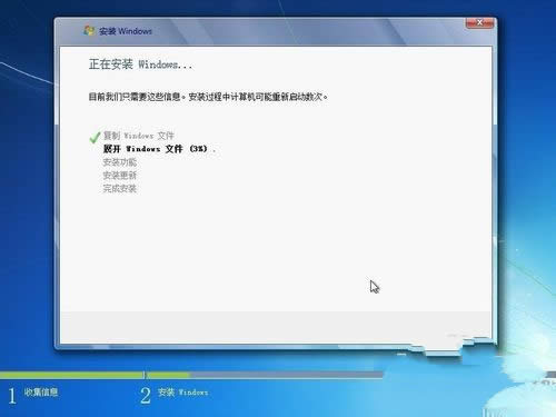 windows 7ԭٷϵy(tng)bC(j)^(6)