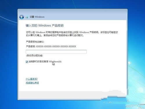 windows 7ԭٷϵy(tng)bC(j)^(9)