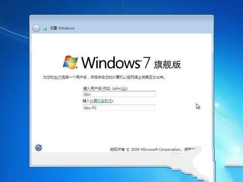windows 7ԭٷϵy(tng)bC(j)^(7)