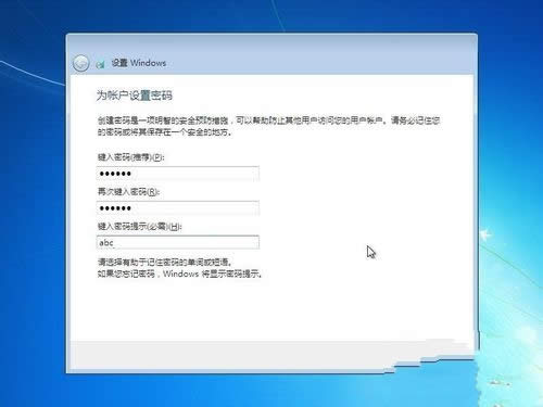 windows 7ԭٷϵy(tng)bC(j)^(8)