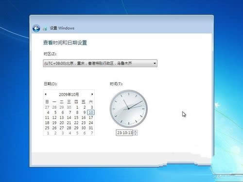 windows 7ԭٷϵy(tng)bC(j)^(11)