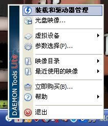windows7ٷŞbC(j)^̽B