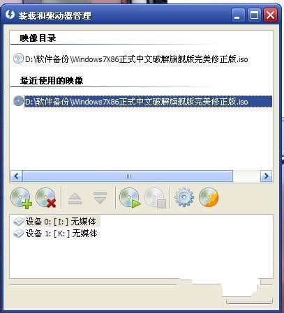 windows7ٷŞbC(j)^̽B(1)