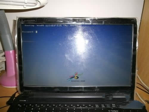 windows7ٷŞbC(j)^̽B(8)