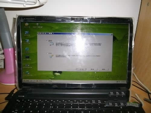 windows7ٷŞbC(j)^̽B(11)