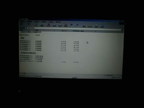 windows7ٷŞbC(j)^̽B(12)