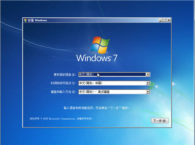 vaioŞwin764λԭ氲bϵy(tng)d(2)