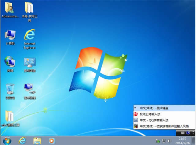 vaioŞwin764λԭ氲bϵy(tng)d(4)