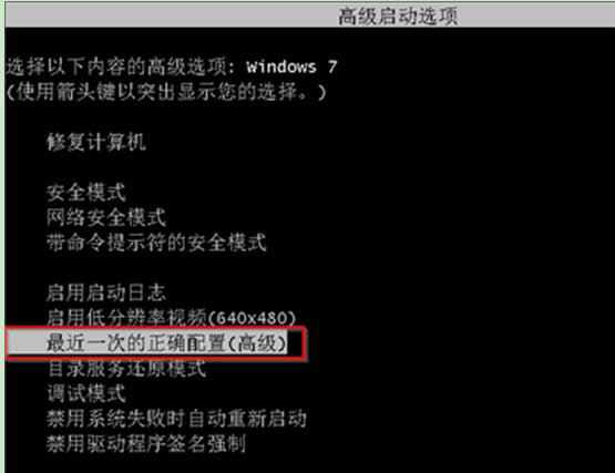 ghost win7ʼ{(ln)̎^ã(1)