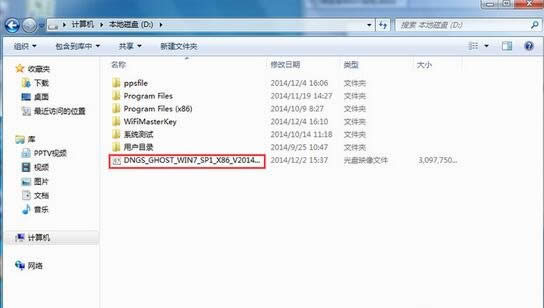 ԔʹӲPbwin7ϵy(tng)ķ