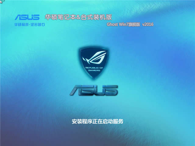 ATPӛwin7(jin)(yu)ϵy(tng)]d