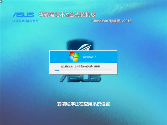 ATPӛwin7(jin)(yu)ϵy(tng)]d(1)