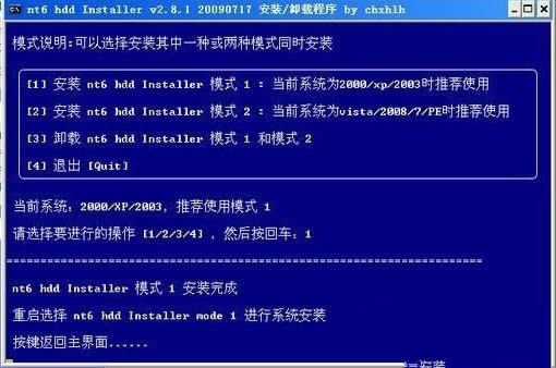 bwin7ϵy(tng)PЩķ(2)