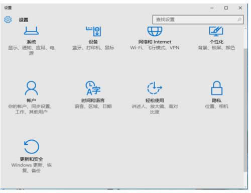 win10ϵy(tng)ʹӲP(pn)bwin7ϵy(tng)Ľ̳(2)