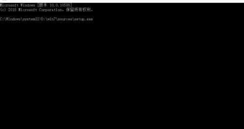 win10ϵy(tng)ʹӲP(pn)bwin7ϵy(tng)Ľ̳(4)