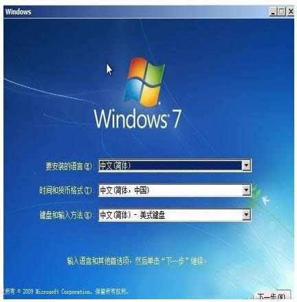 win10ϵy(tng)ʹӲP(pn)bwin7ϵy(tng)Ľ̳(5)