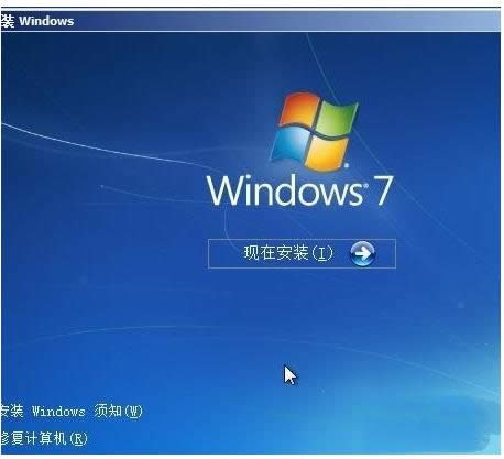win10ϵy(tng)ʹӲP(pn)bwin7ϵy(tng)Ľ̳(6)