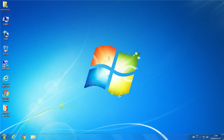 ȼg(sh)I(y)win764Şϵy(tng)d(1)