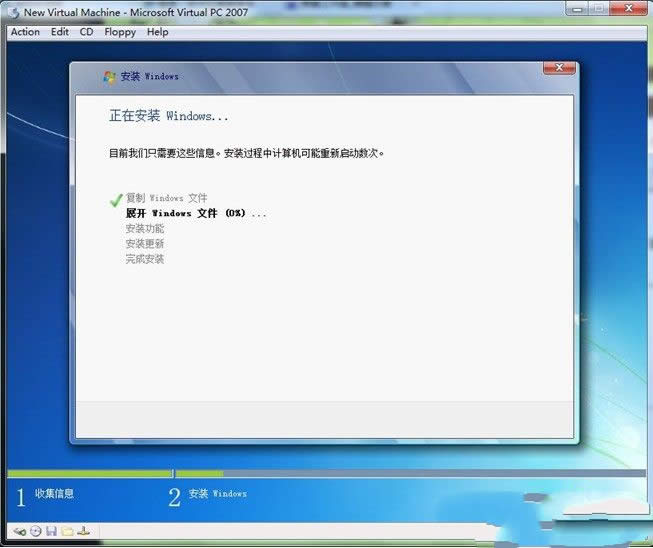 bwin7ʽ(yu)ϵy(tng)(7)