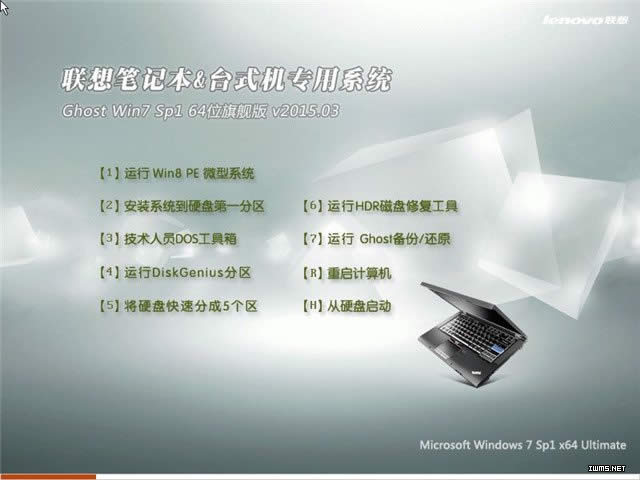 (lin)Pӛwin7(wn)bϵy(tng)]d(1)