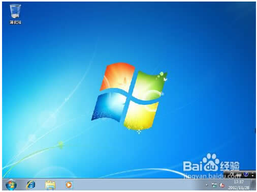 uPbghost win7ϵy(tng)ķB(14)