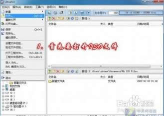 ܚgӭWINDOWS7bCϵy(tng)b