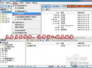 ܚgӭWINDOWS7bCϵy(tng)b(2)