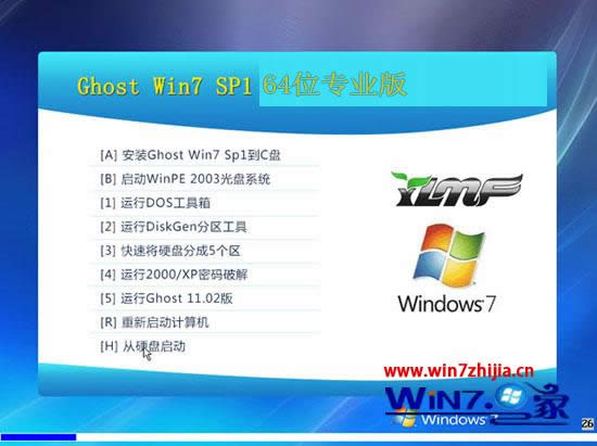 ľLghost win7I(y)Şϵy(tng)]