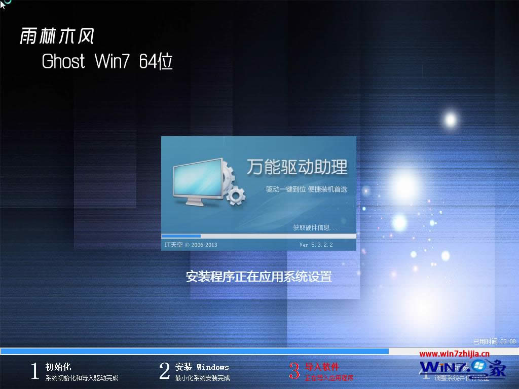 ľLghost win7I(y)Şϵy(tng)](1)