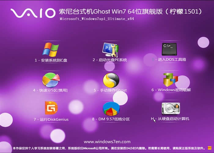 Pӛwindows764λٷŞϵy(tng)]