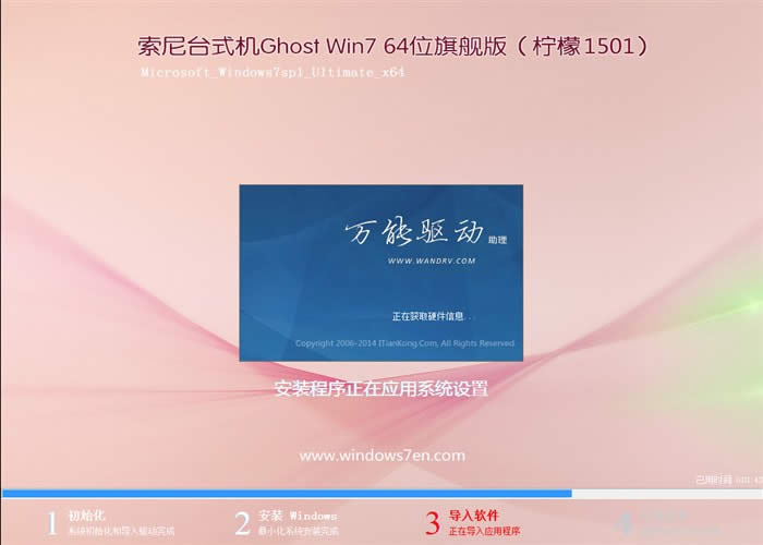 Pӛwindows764λٷŞϵy(tng)](2)