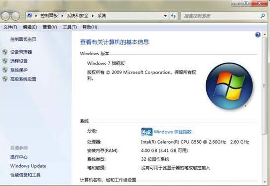 WIN7ϵy(tng)P]Xhķ