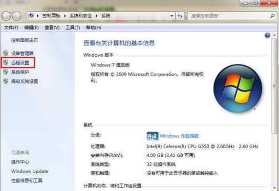 WIN7ϵy(tng)P]Xhķ(1)