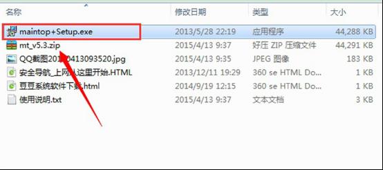 win7ϵy(tng)M