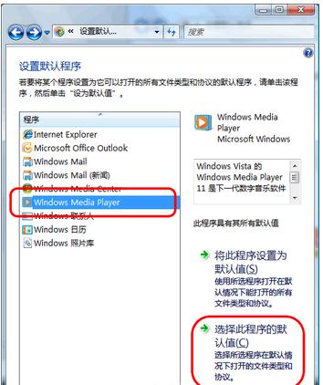 win7ϵy(tng) ľL(fng)