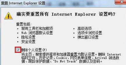 (lin)oemwin7ϵy(tng)g[W@ʾ׵{