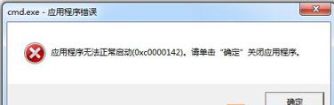 win7ϵy(tng)ޏ(f)