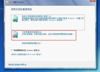 Ӳ�P���b��win7ϵ�yԭ��ϵ�y���b����