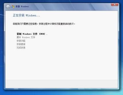 Ӳ�P���b��win7ϵ�yԭ��ϵ�y���b����